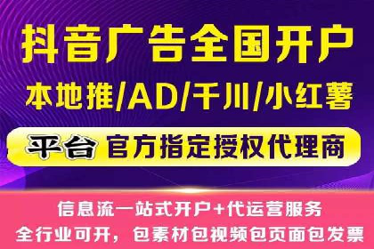 百度推广优化实战技巧与案例解析